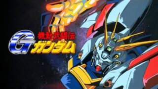 アナザーガンダムの面白さの序列、ついに決定