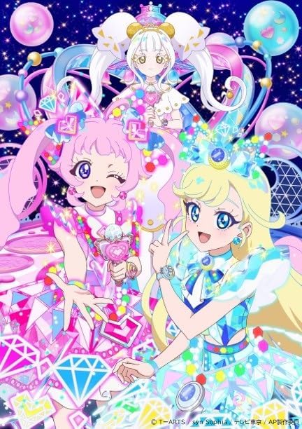アニメ「ひみつのアイプリ リング編」のBlu-ray BOXが予約開始！2025年10月22日発売
