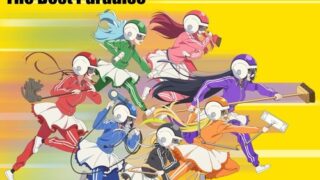 「ゾンビランドサガ ゆめぎんがパラダイス フランシュシュ The Best Paradise」が予約開始！劇場版の新曲を含む全10曲収録のベストアルバム