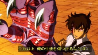 「地獄先生ぬ〜べ〜」の鵺野鳴介(25)って、年齢考えたら立派な先生過ぎるよなｗｗｗｗ