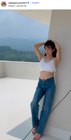 【画像】元NHKアナ、へそ出しSEXYグラビアに挑戦してしまうwwwwww中川安奈、大胆露出のオフショット動画が大反響！！！