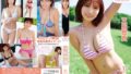 雑誌掲載多数の人気グラドルさん、ドスケベDVDを発売してしまうwwwwww三田悠貴、最新イメージで柔乳Gカップを限界露出！！！新作「ミルキー・グラマー」の動画＆画像まとめ！