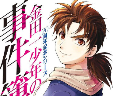 金田一「復讐して幸せになったやつなんて見たことないんだよ」←これ