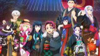 朗読舞台劇「鬼滅の宴 柱稽古編」のBDが予約開始！2026年5月27日発売