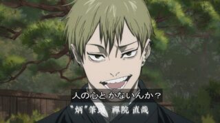 漫画とかで読者に好かれる「良い悪役」の条件って何だろう？？？