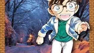 「名探偵コナン」←大ヒット、「金田一少年の事件簿」←あまり… ←この理由・・・