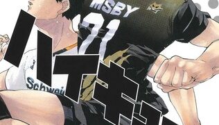 スポーツ漫画とかで「主人公が中級者スタート」の作品ってある？？？