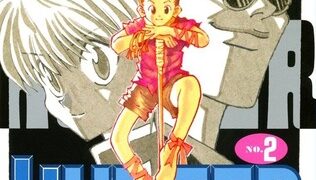 【HUNTER×HUNTER】287期ハンター試験という、7人も合格者を出した光の世代ｗｗｗｗ