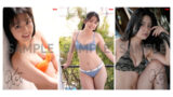 【画像】元乃木坂46齋藤飛鳥のそっくりさん、大胆ビキニで悩殺wwwwww松島かのん、大人な水着グラビアで魅了！！！