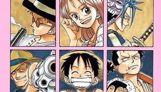 【ワンピース】「ピースメイン」「モーガニア」←この設定があるワンピースも読んでみたかったｗｗｗ