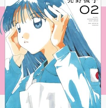 マンガ大賞、半分ぐらい聞いた事ない